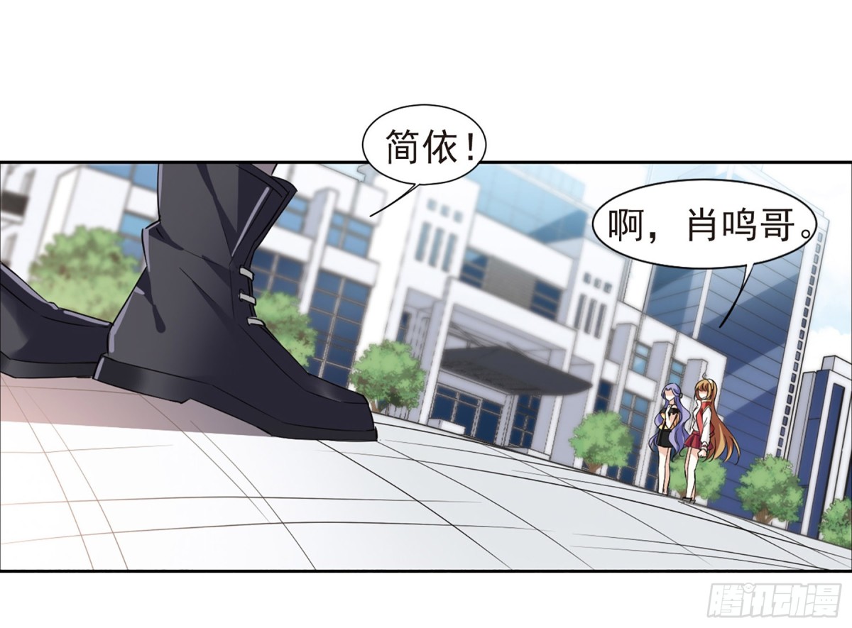 第 46 页