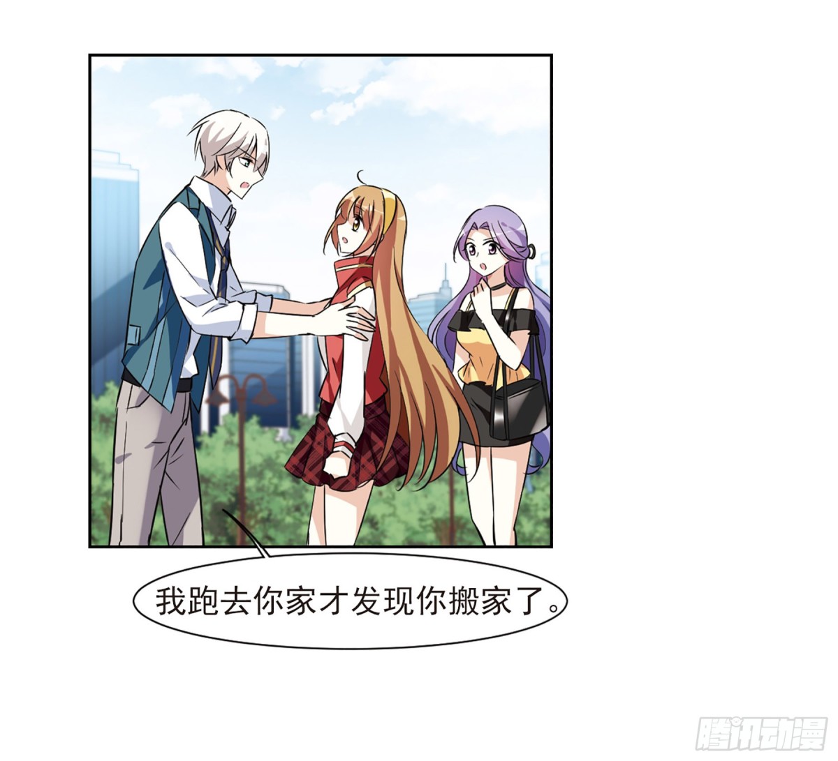 第 48 页