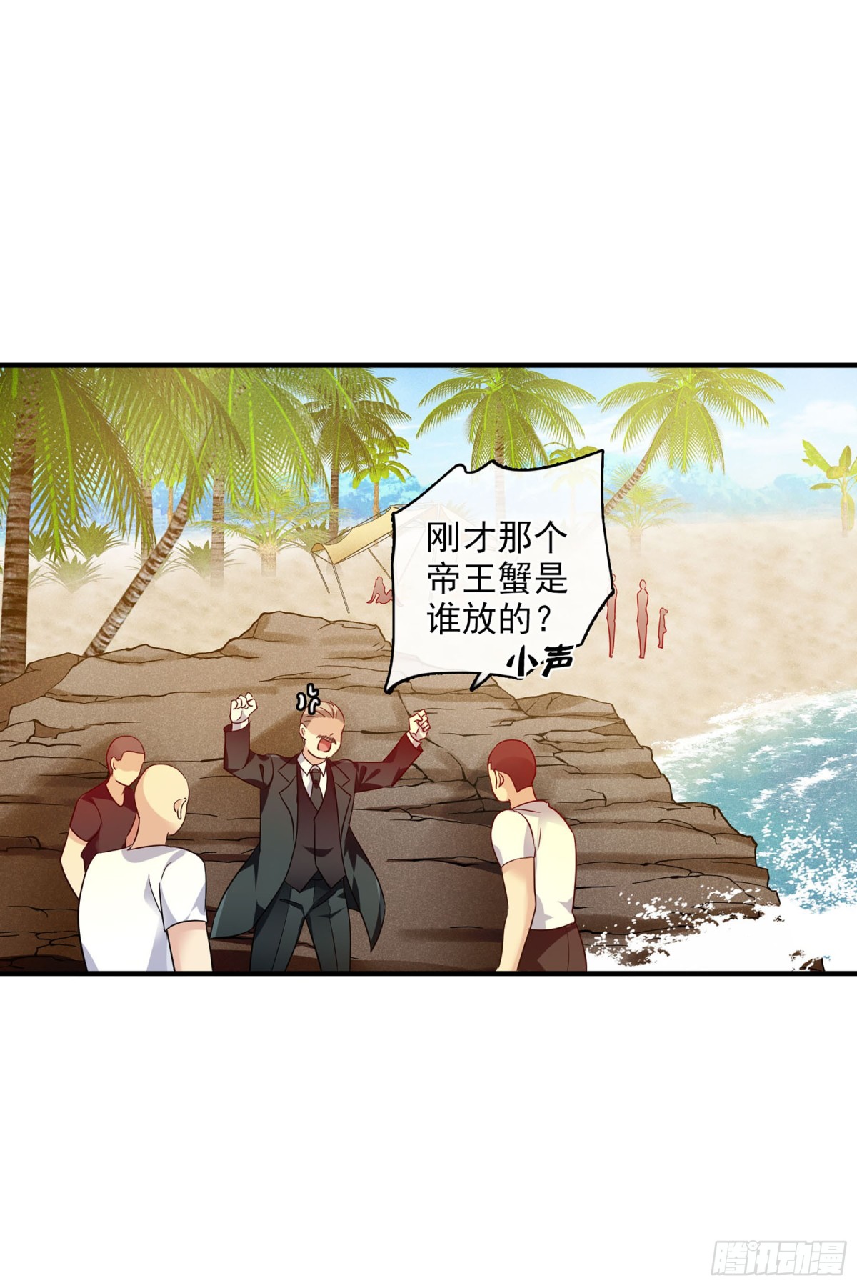 第 32 页
