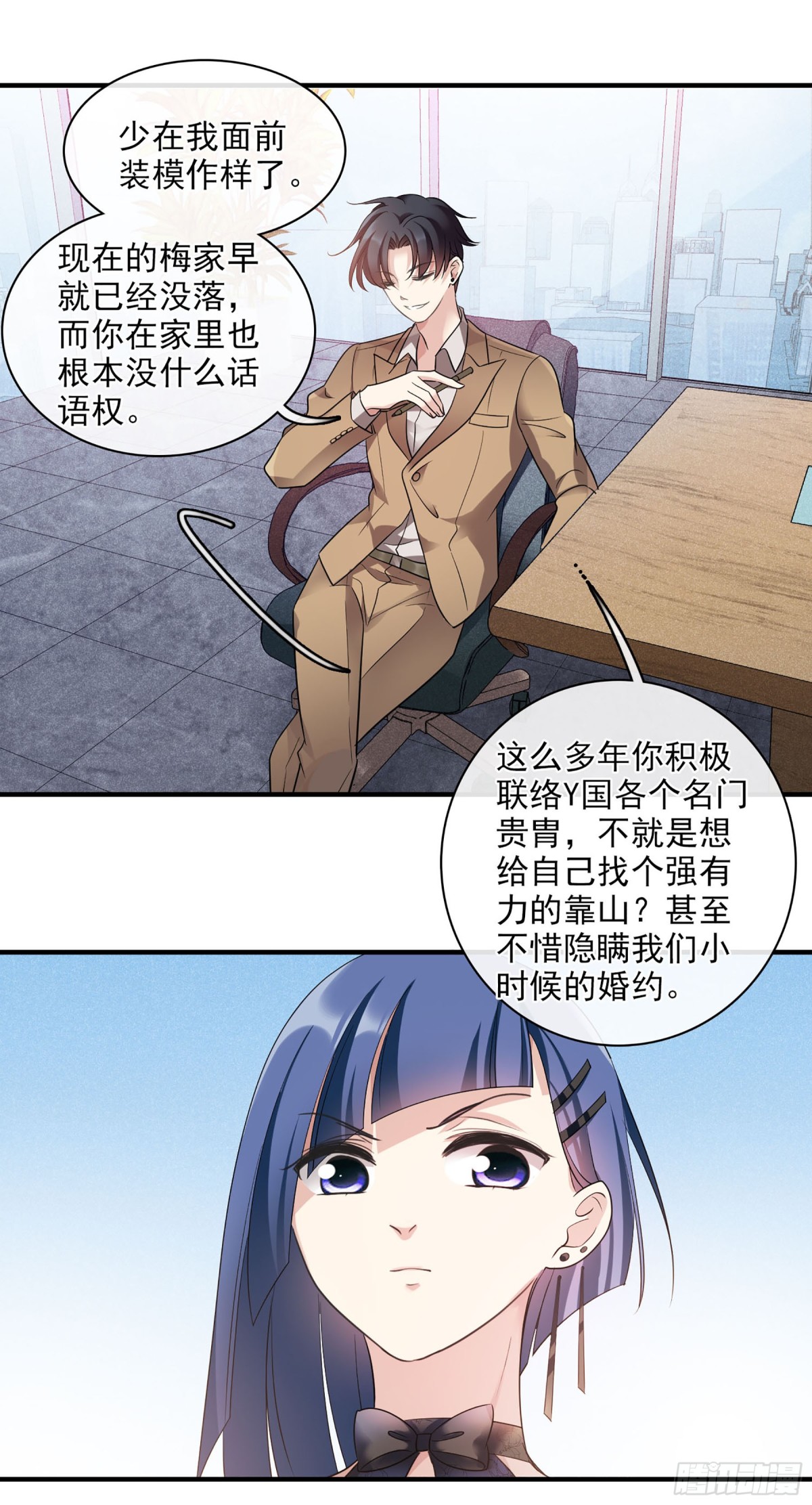 第 22 页