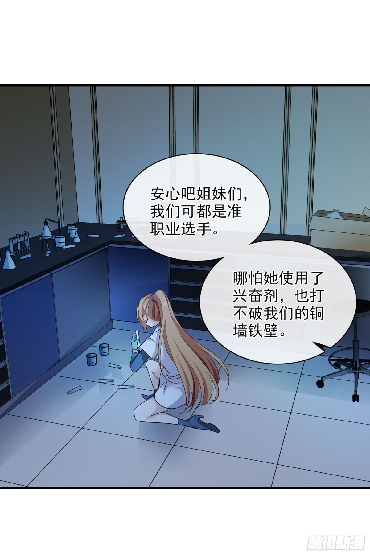 第 25 页