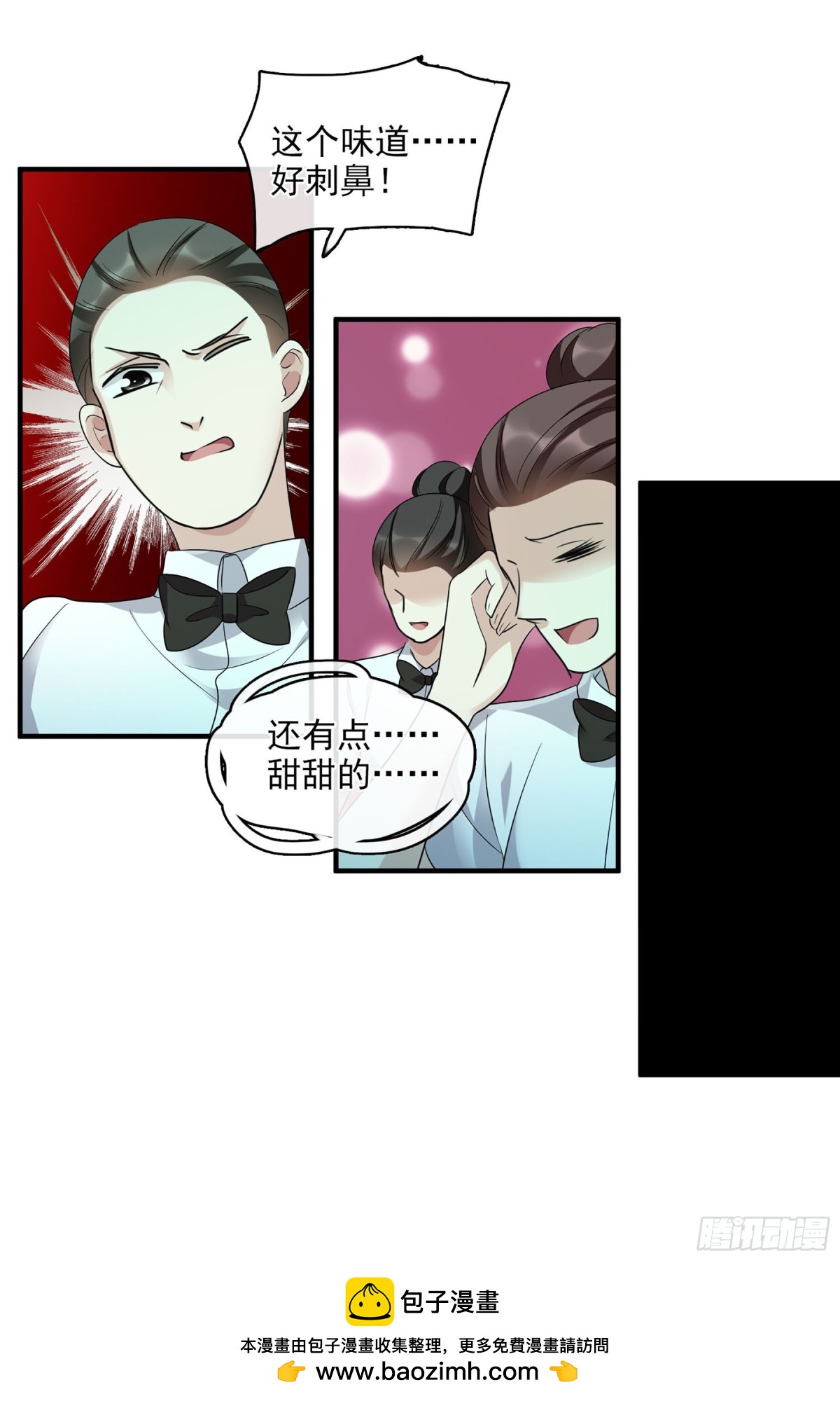 第 30 页