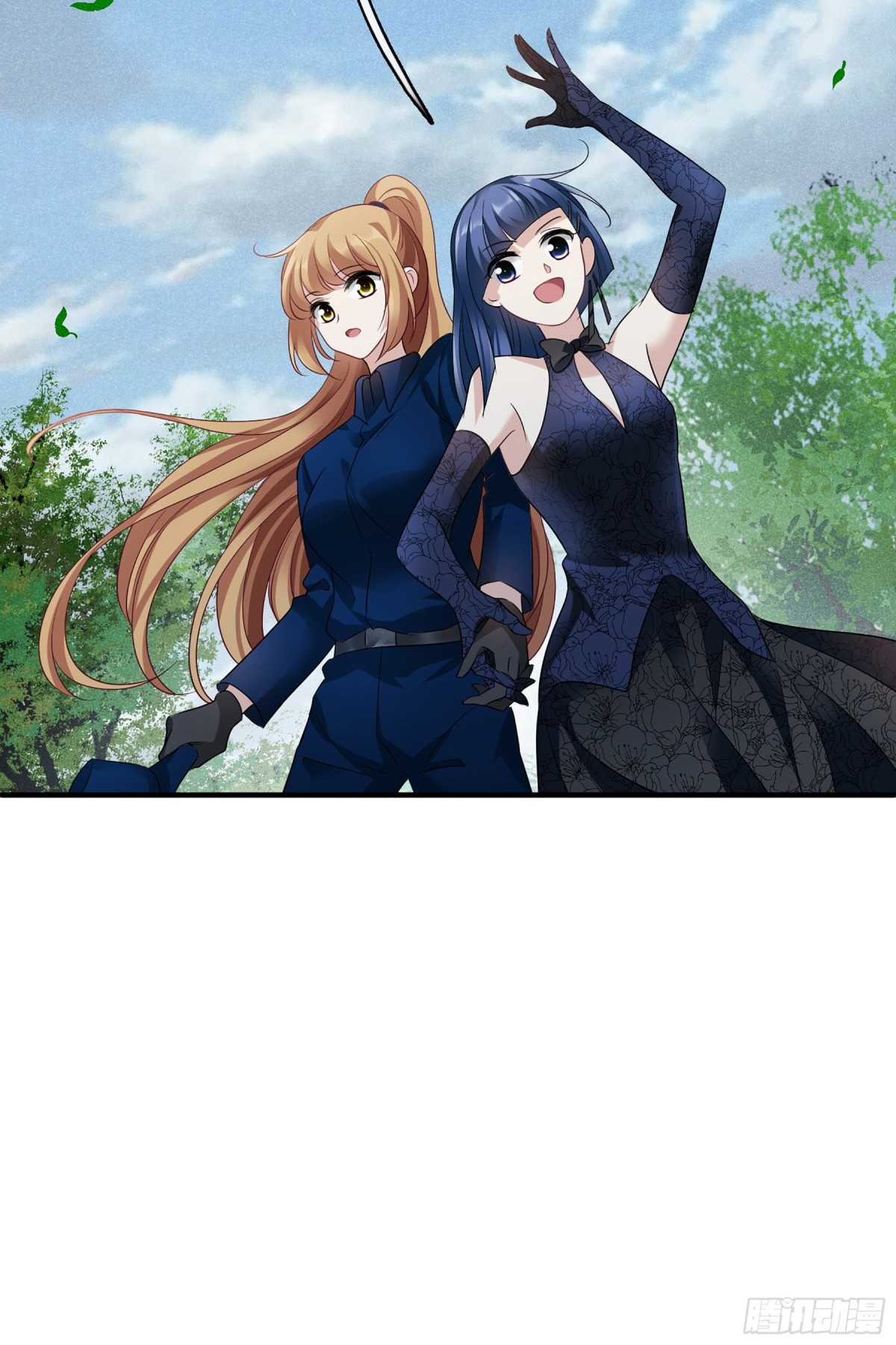 第 23 页