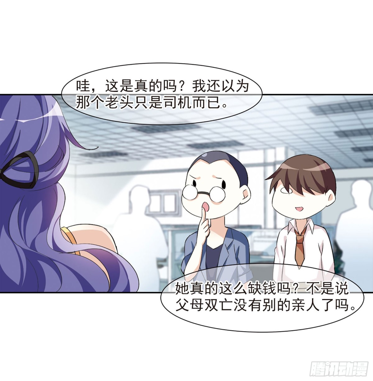 第 32 页