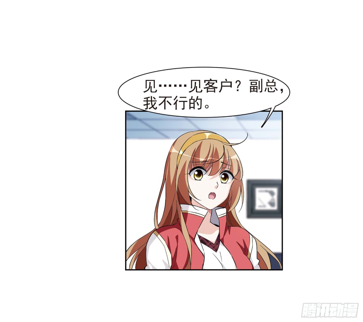 第 39 页