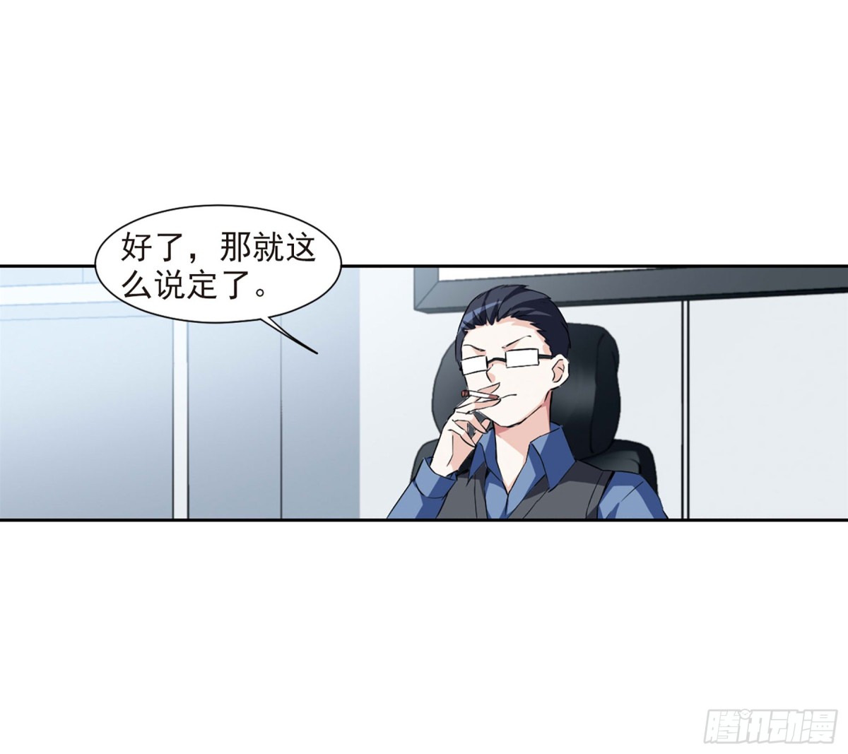 第 41 页