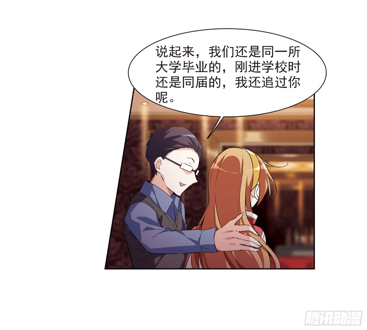第 48 页