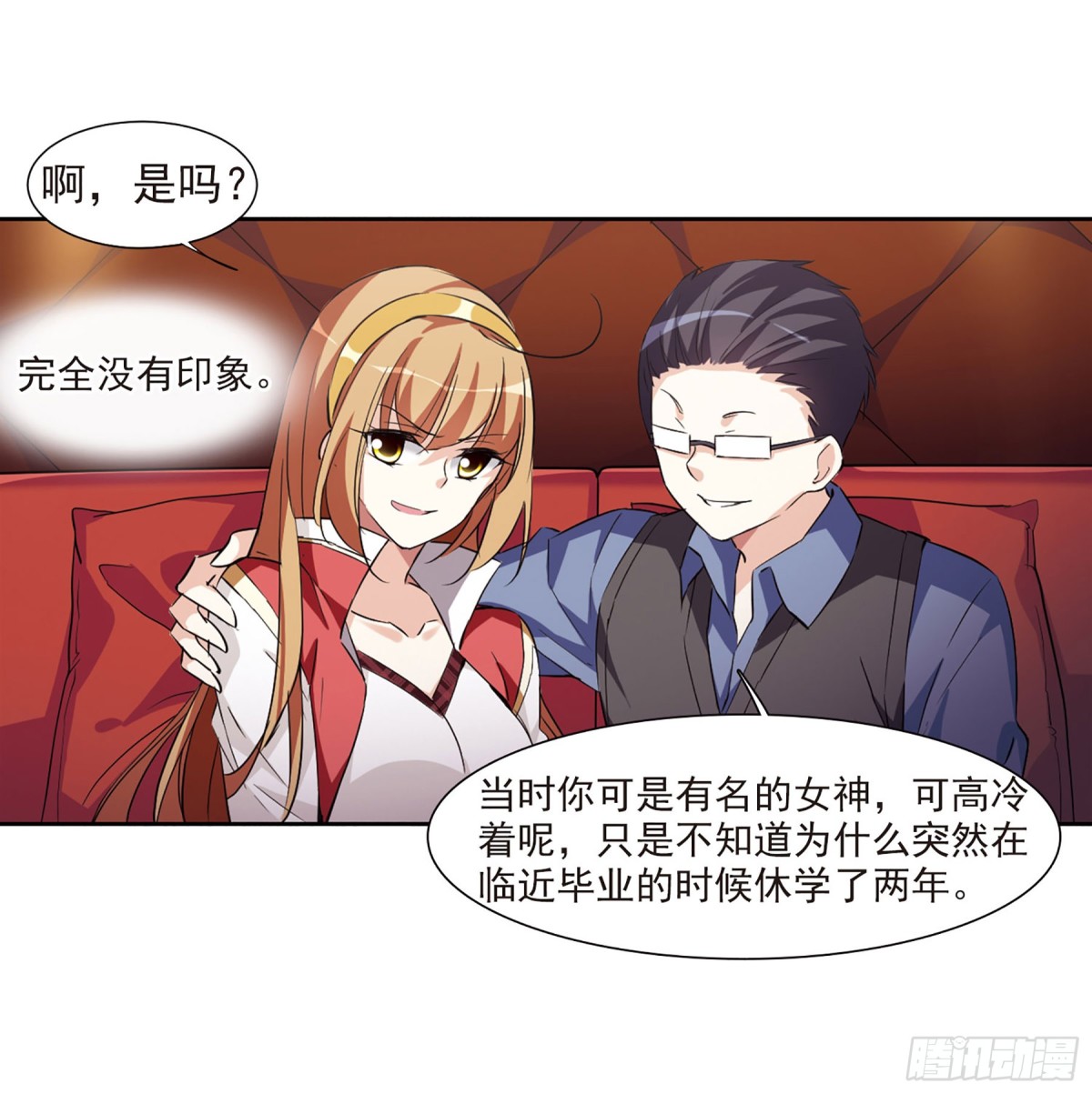 第 49 页