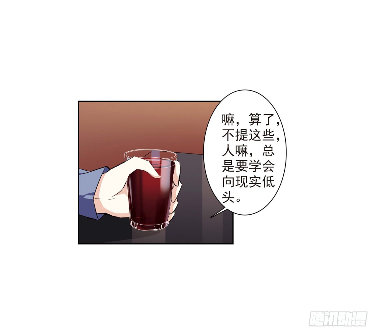 第 51 页