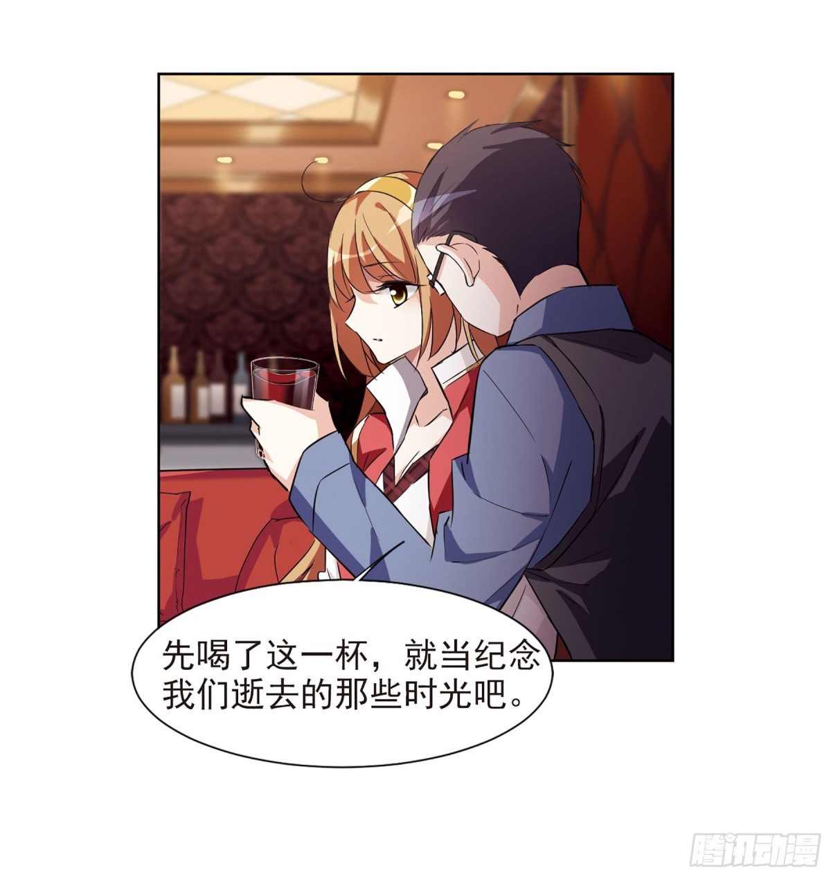 第 52 页