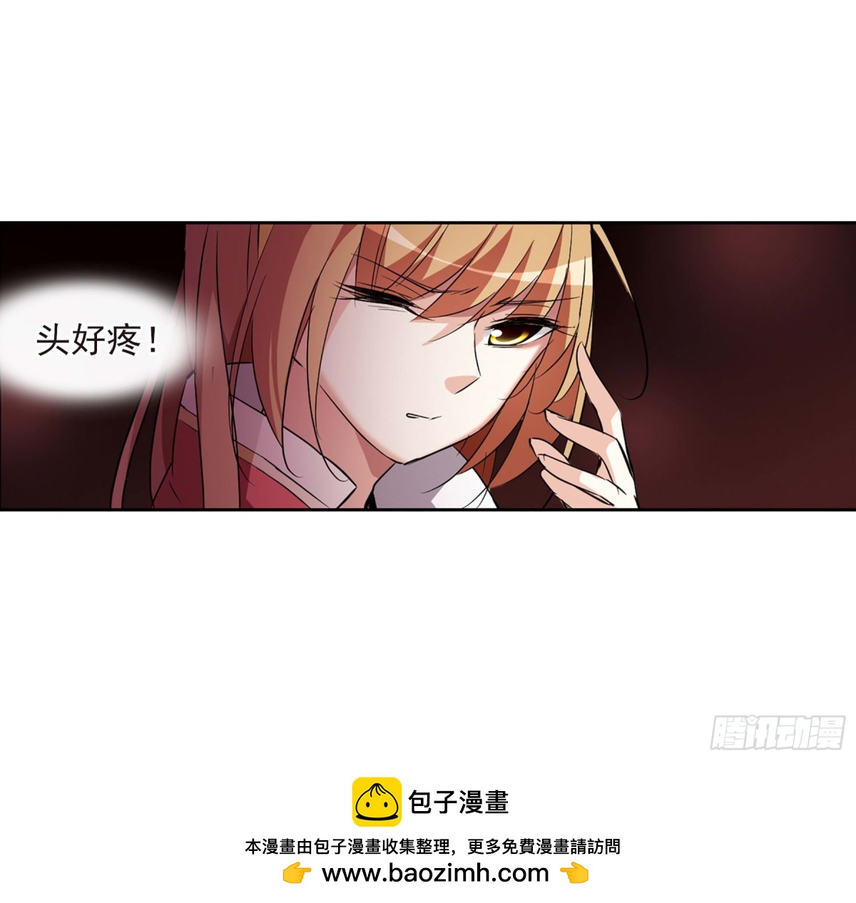 第 55 页
