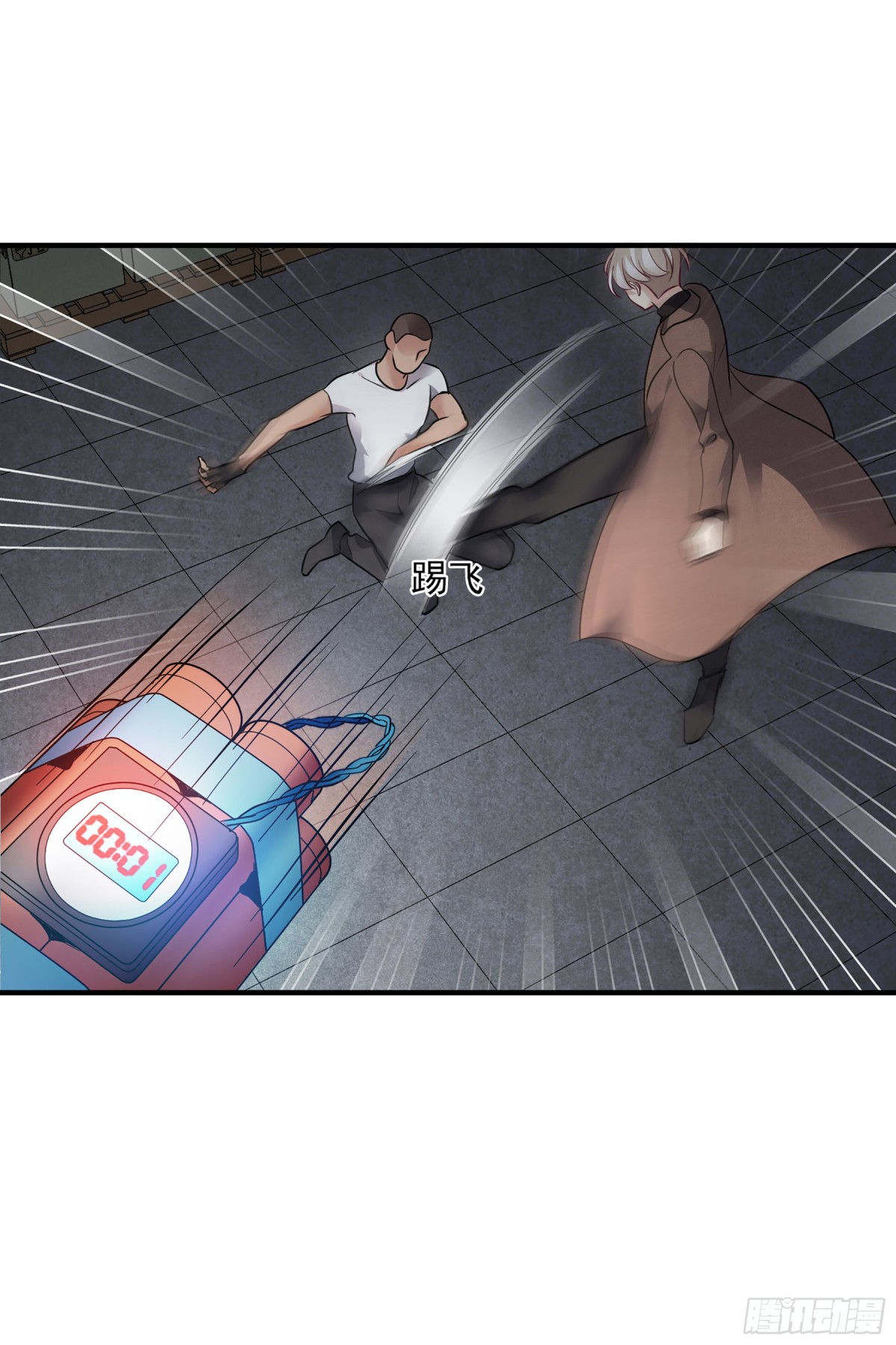 第 21 页