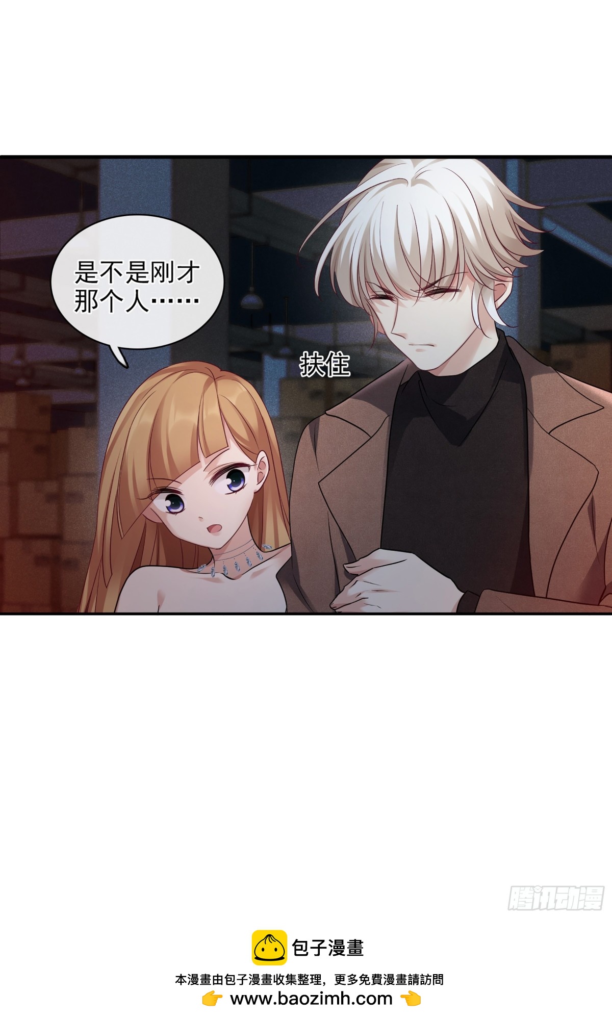 第 32 页