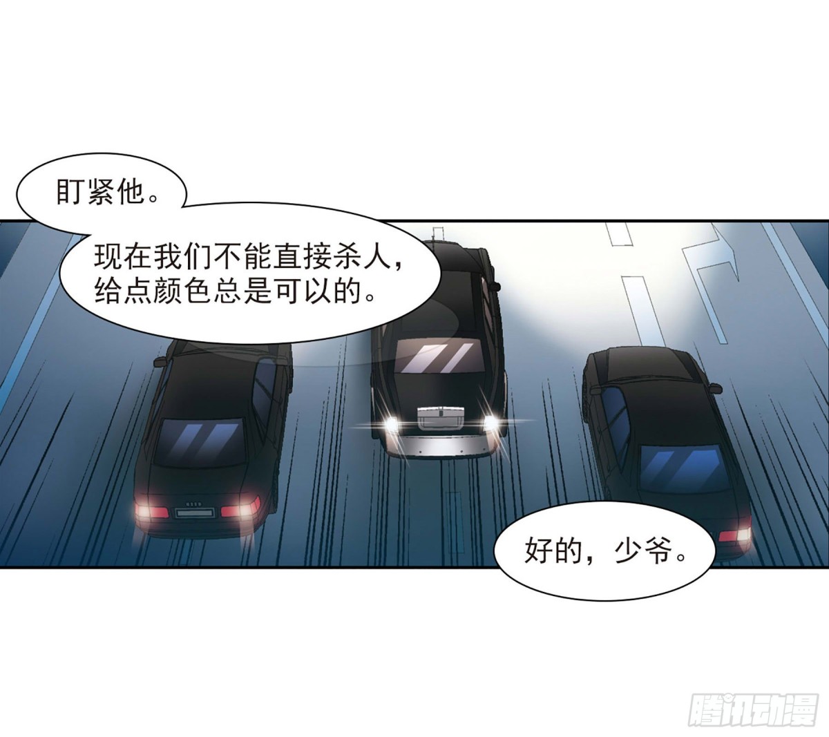 第 34 页