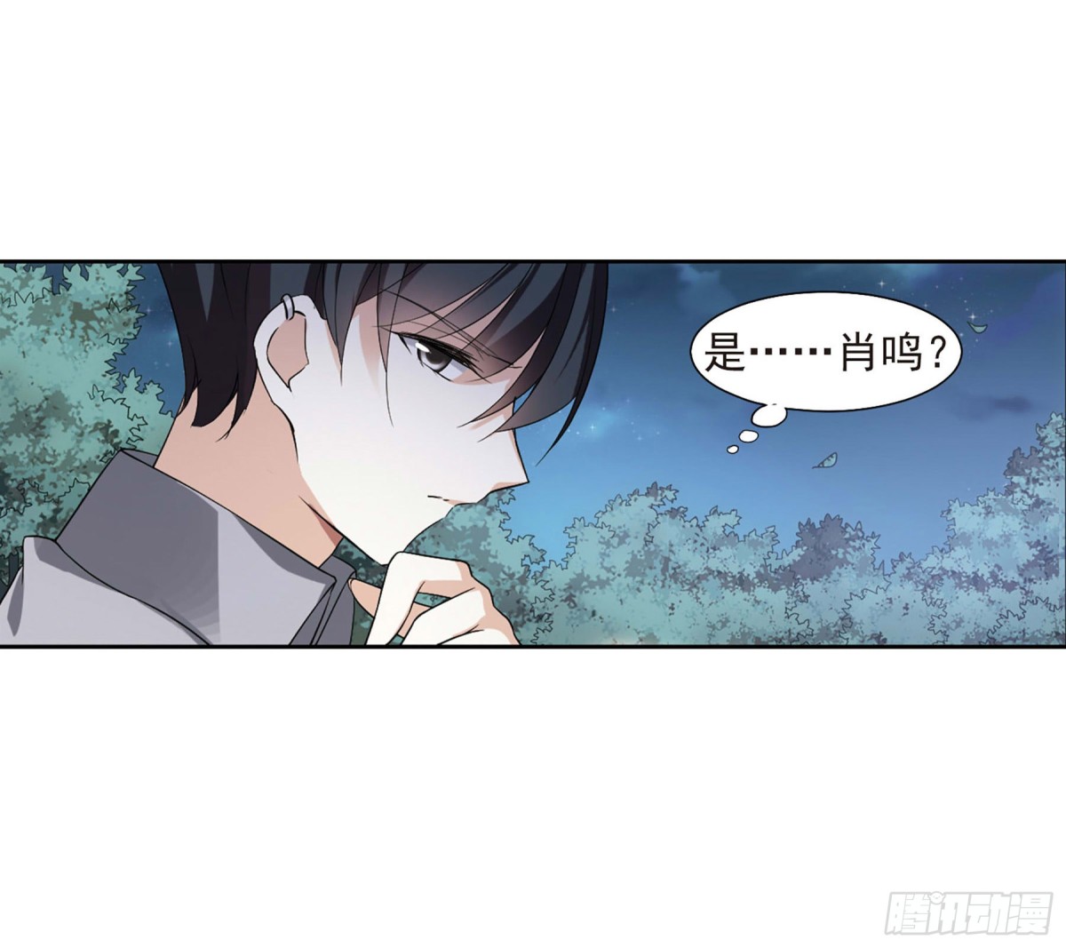 第 45 页