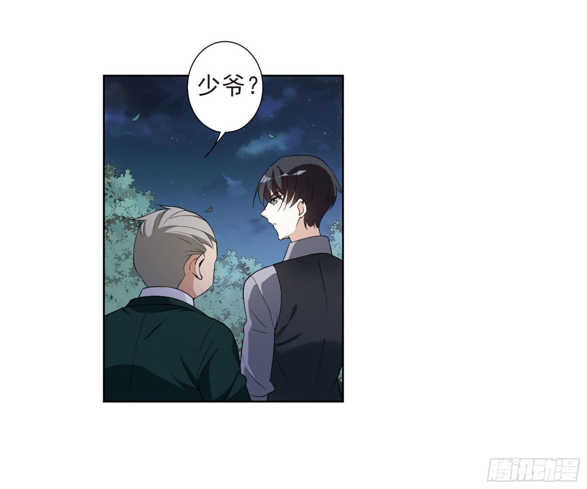 第 46 页