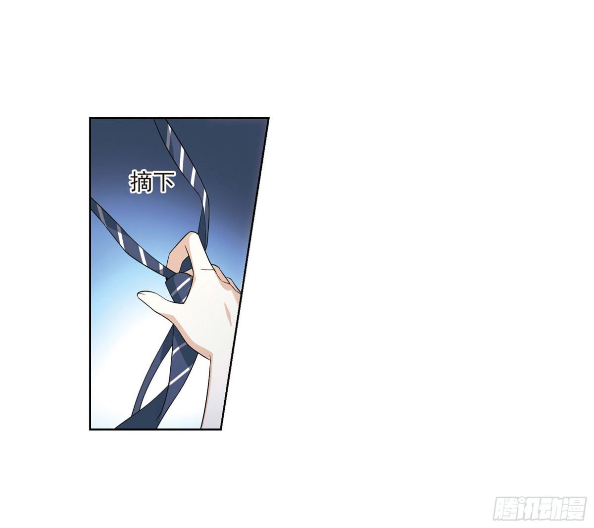 第 48 页