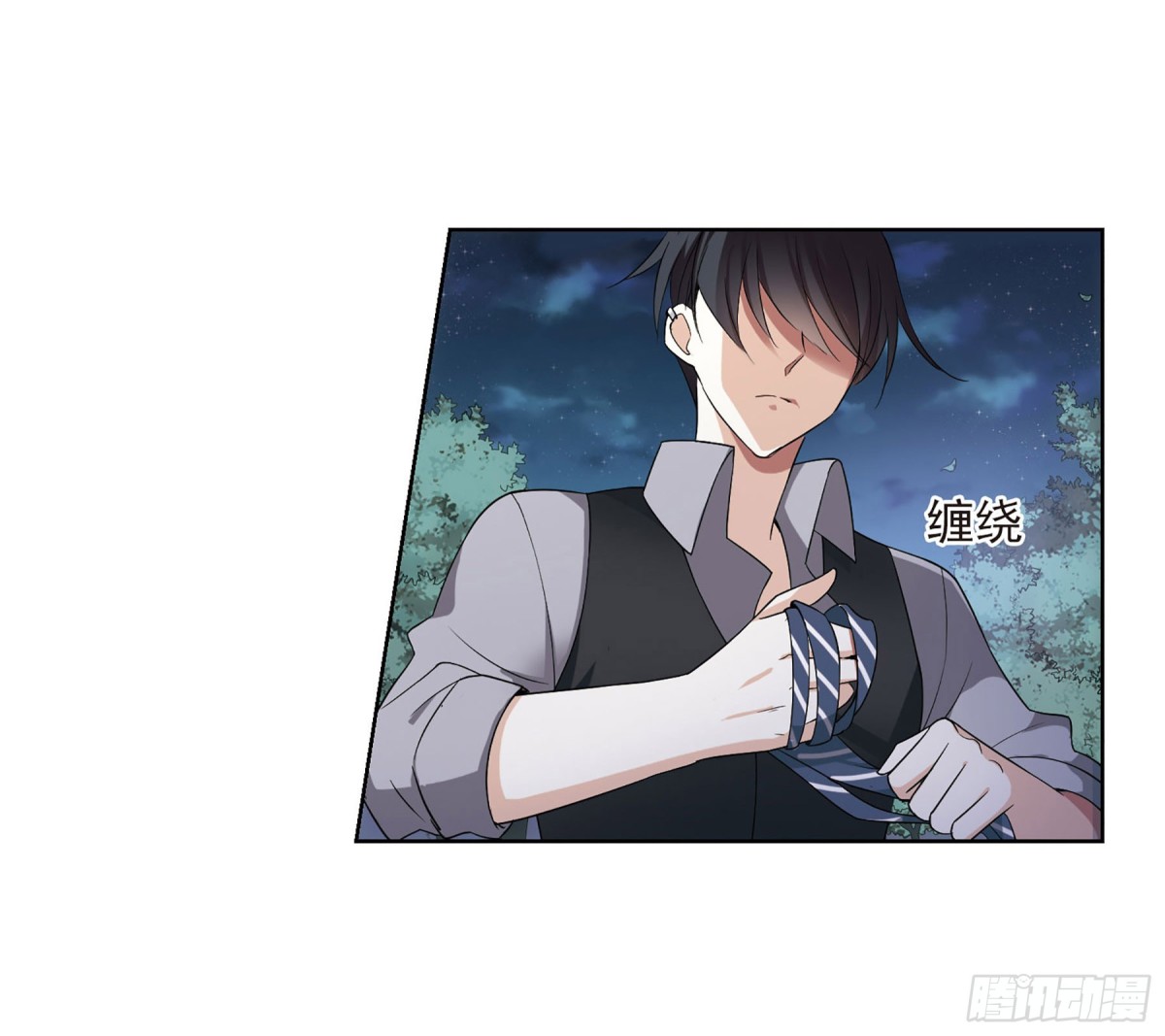 第 49 页