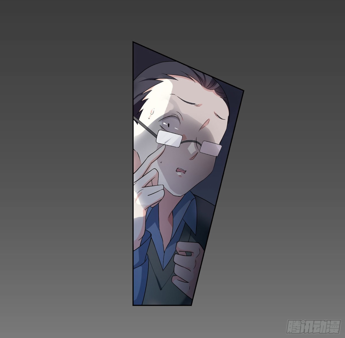 第 51 页