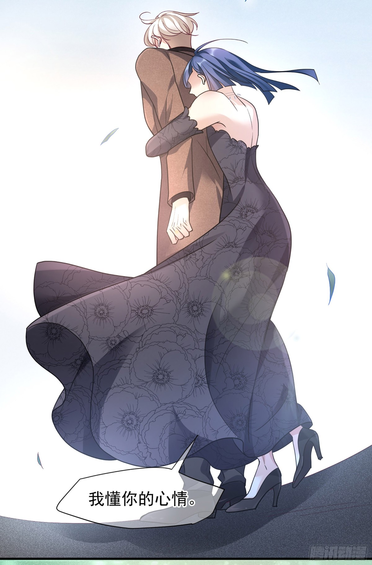 第 29 页