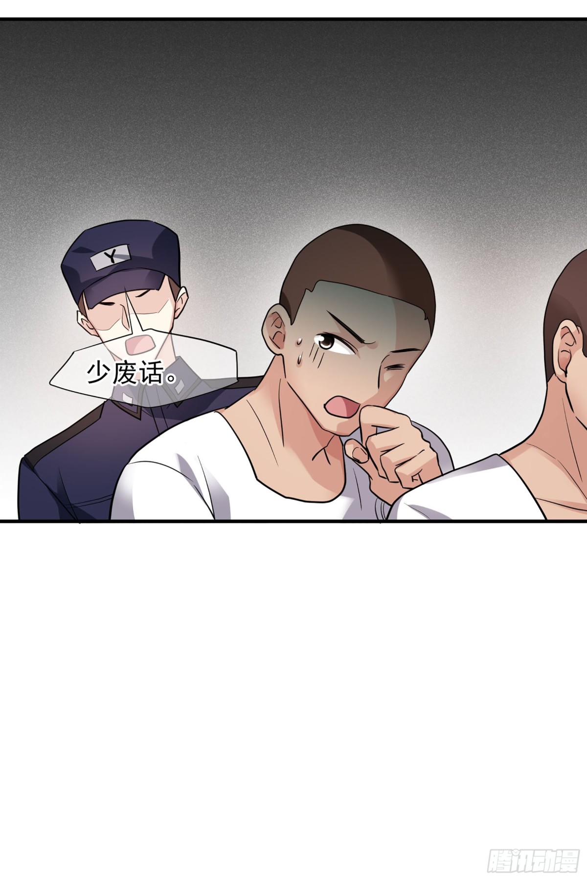 第 38 页