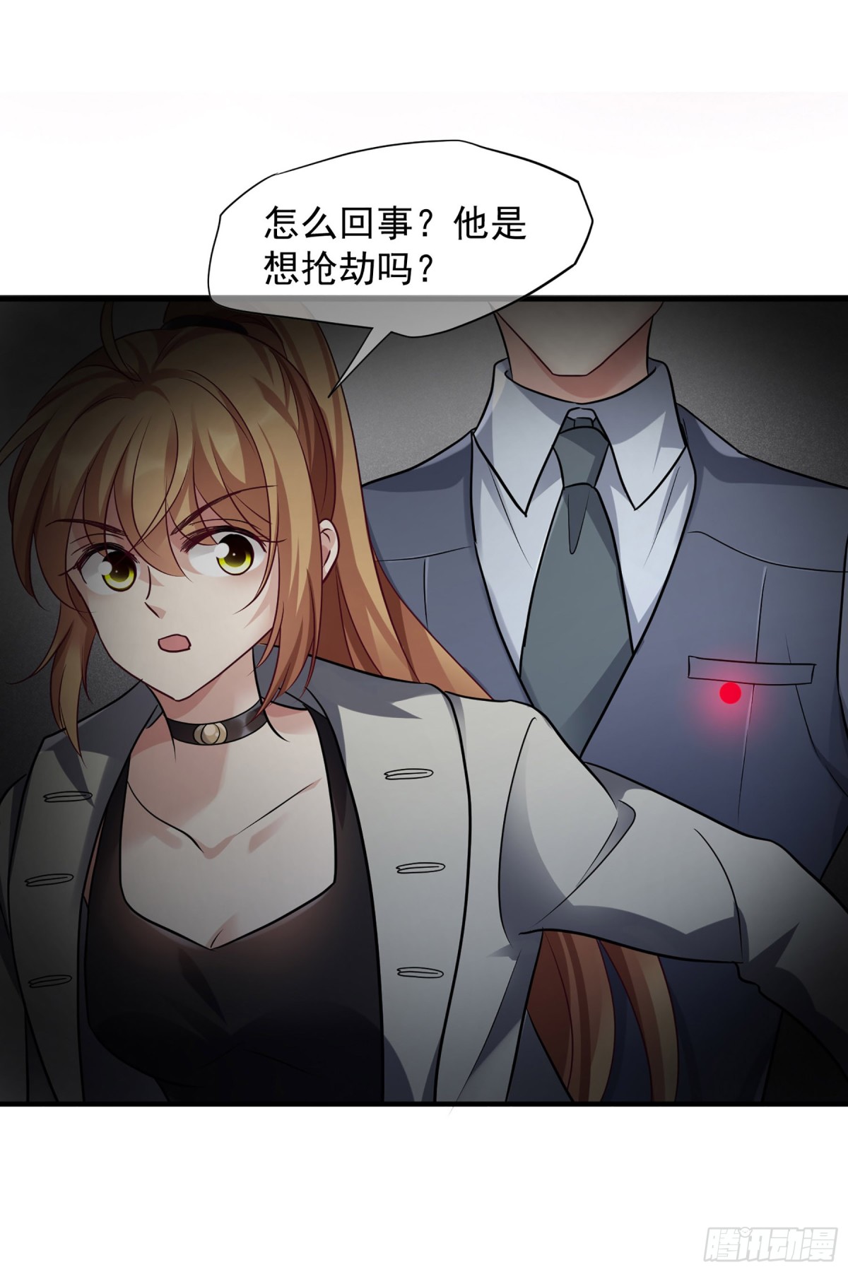 第 18 页