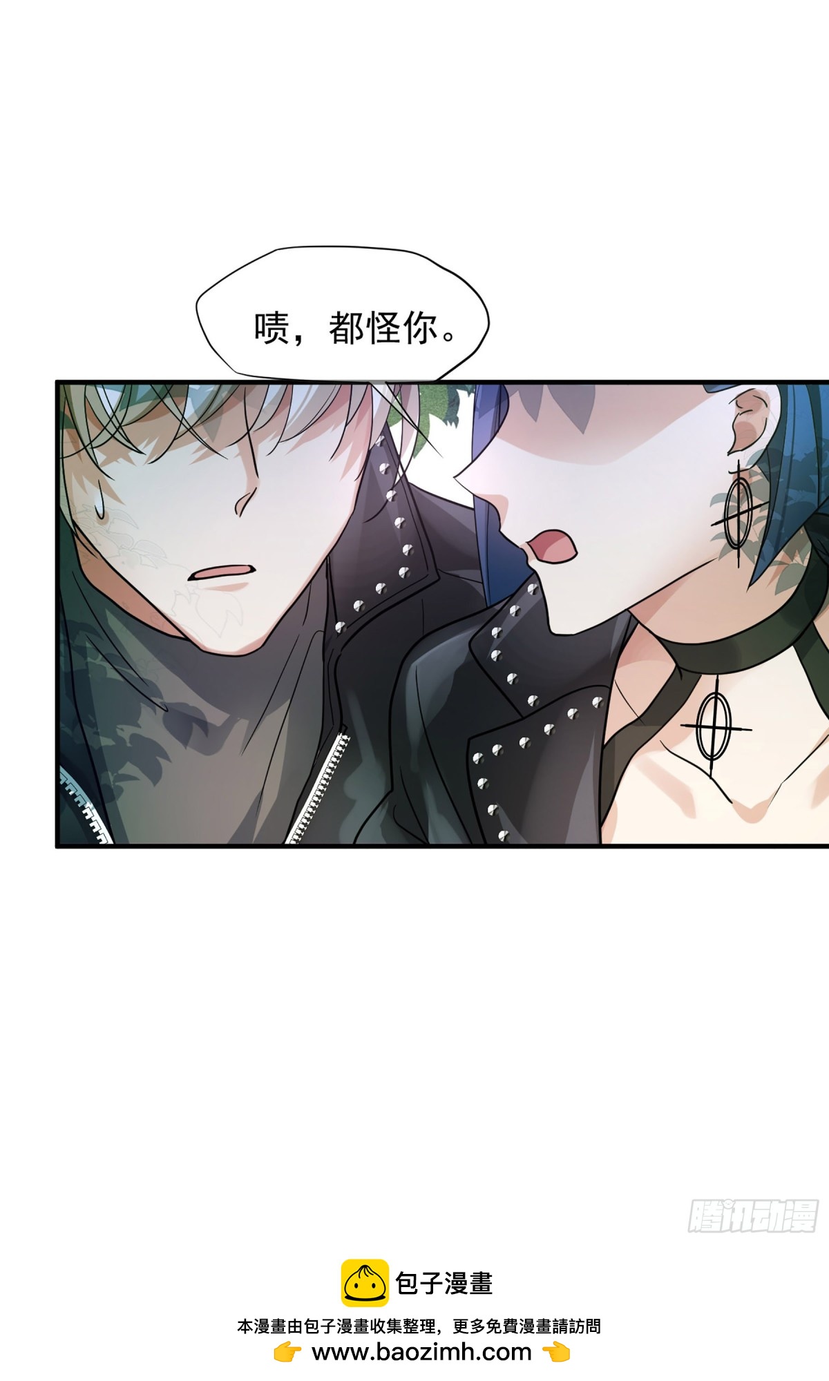 第 27 页