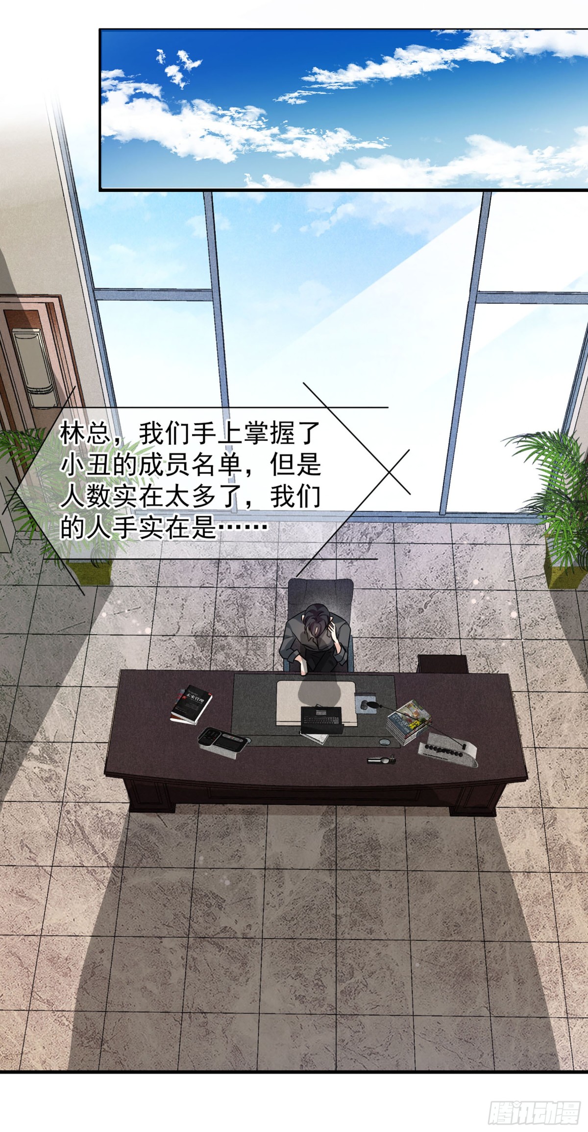 第 30 页