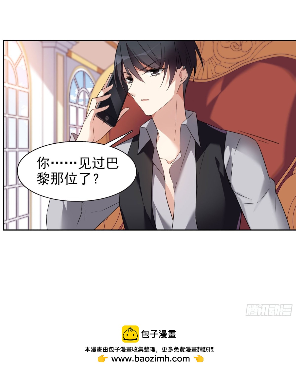 第 29 页
