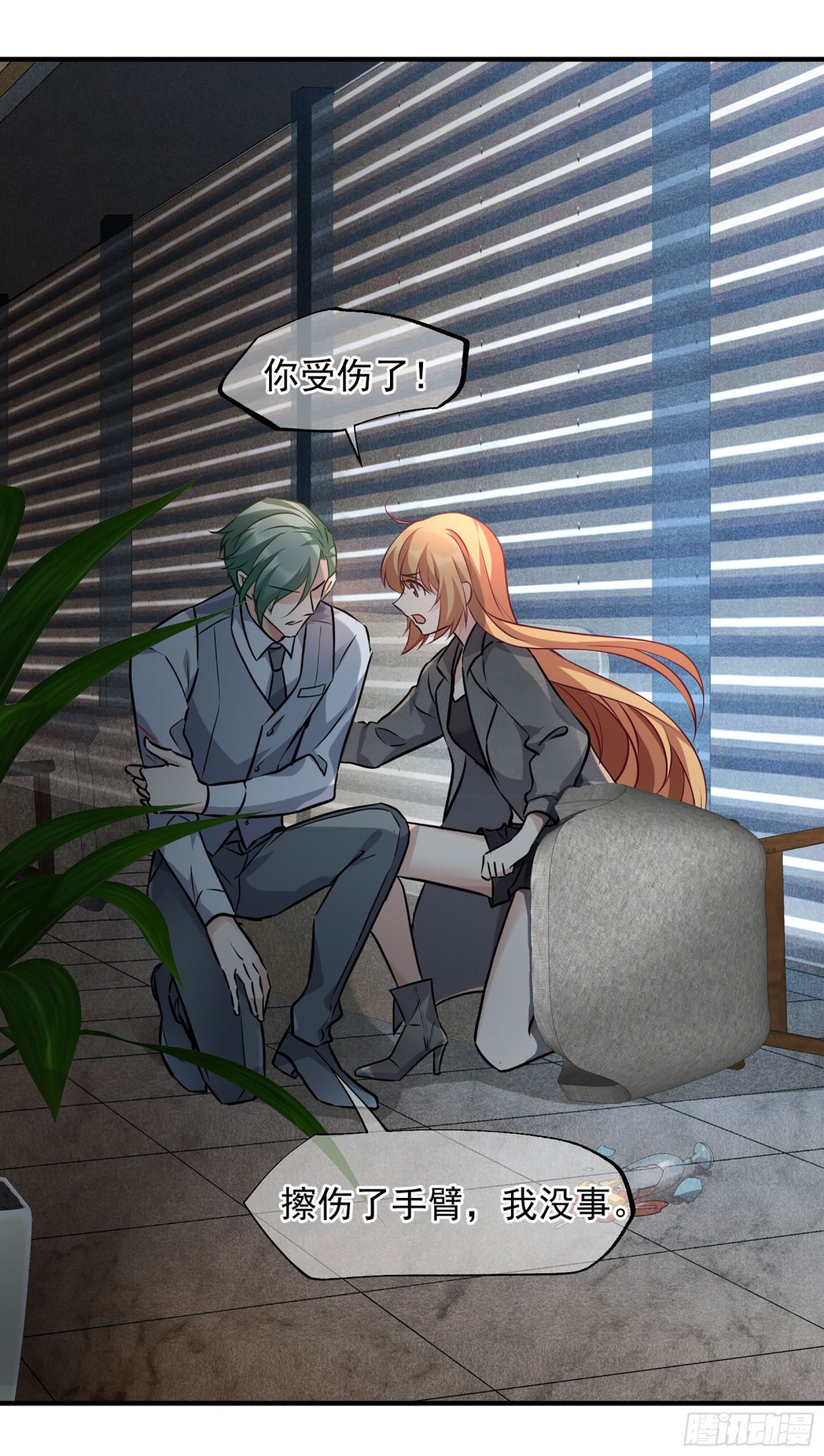 第 22 页