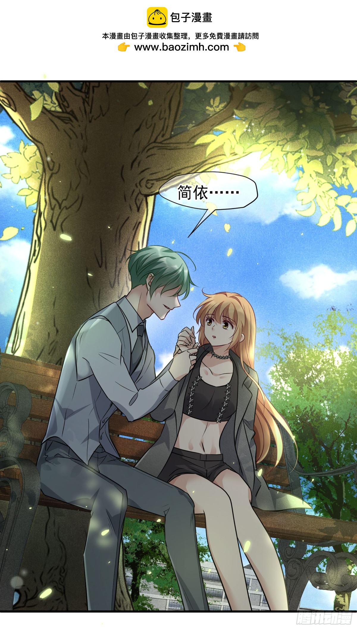 第 16 页