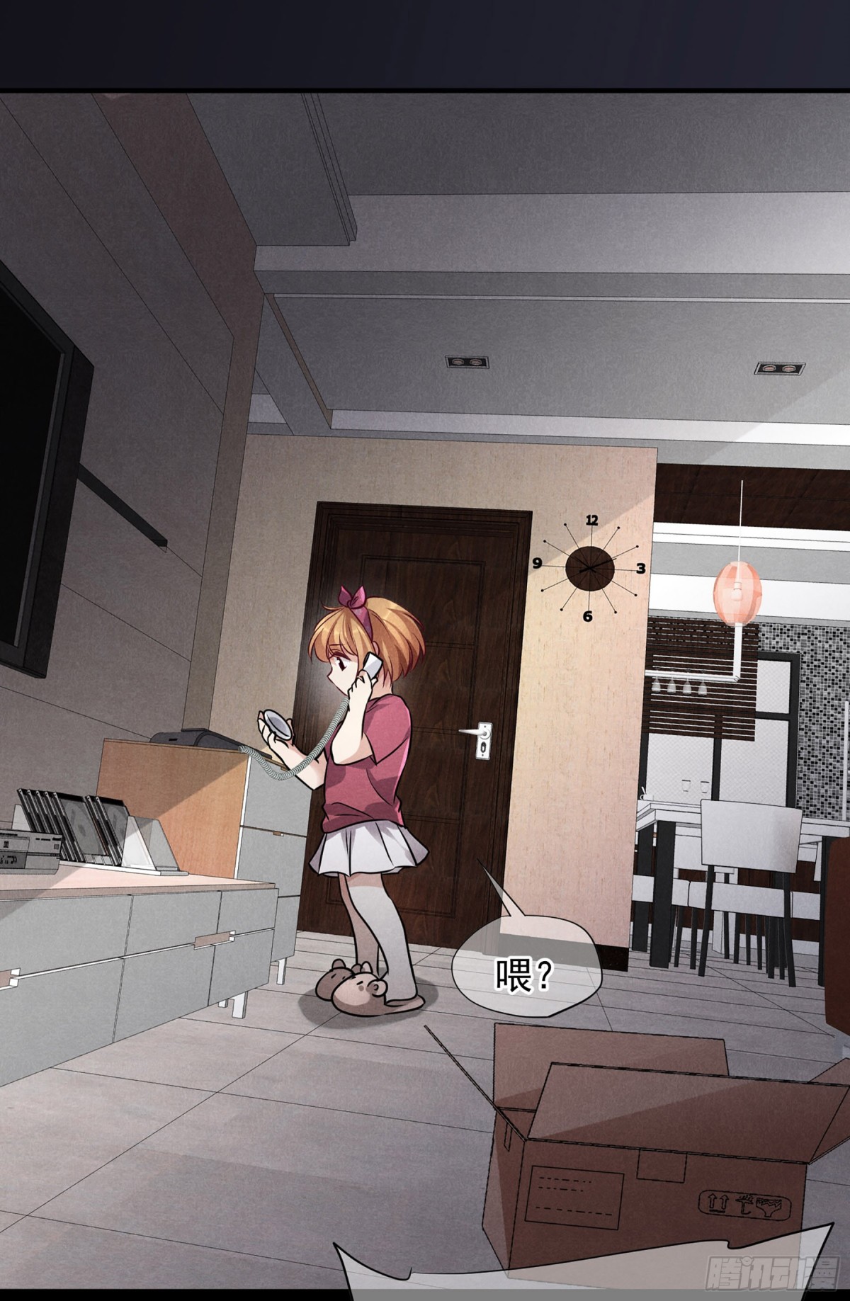 第 19 页