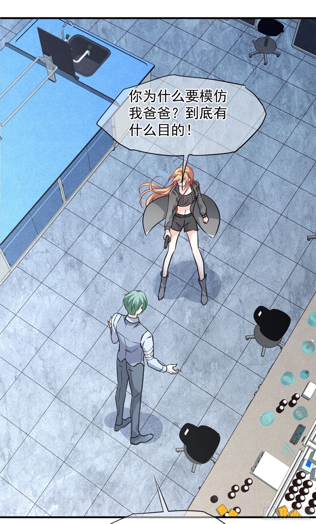 第 19 页