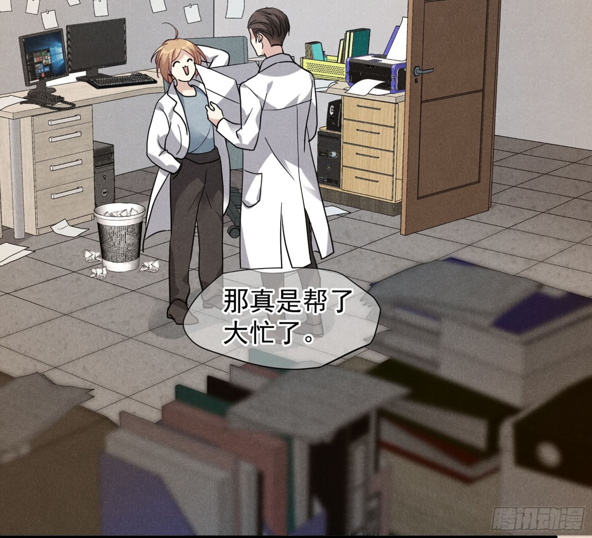 第 7 页