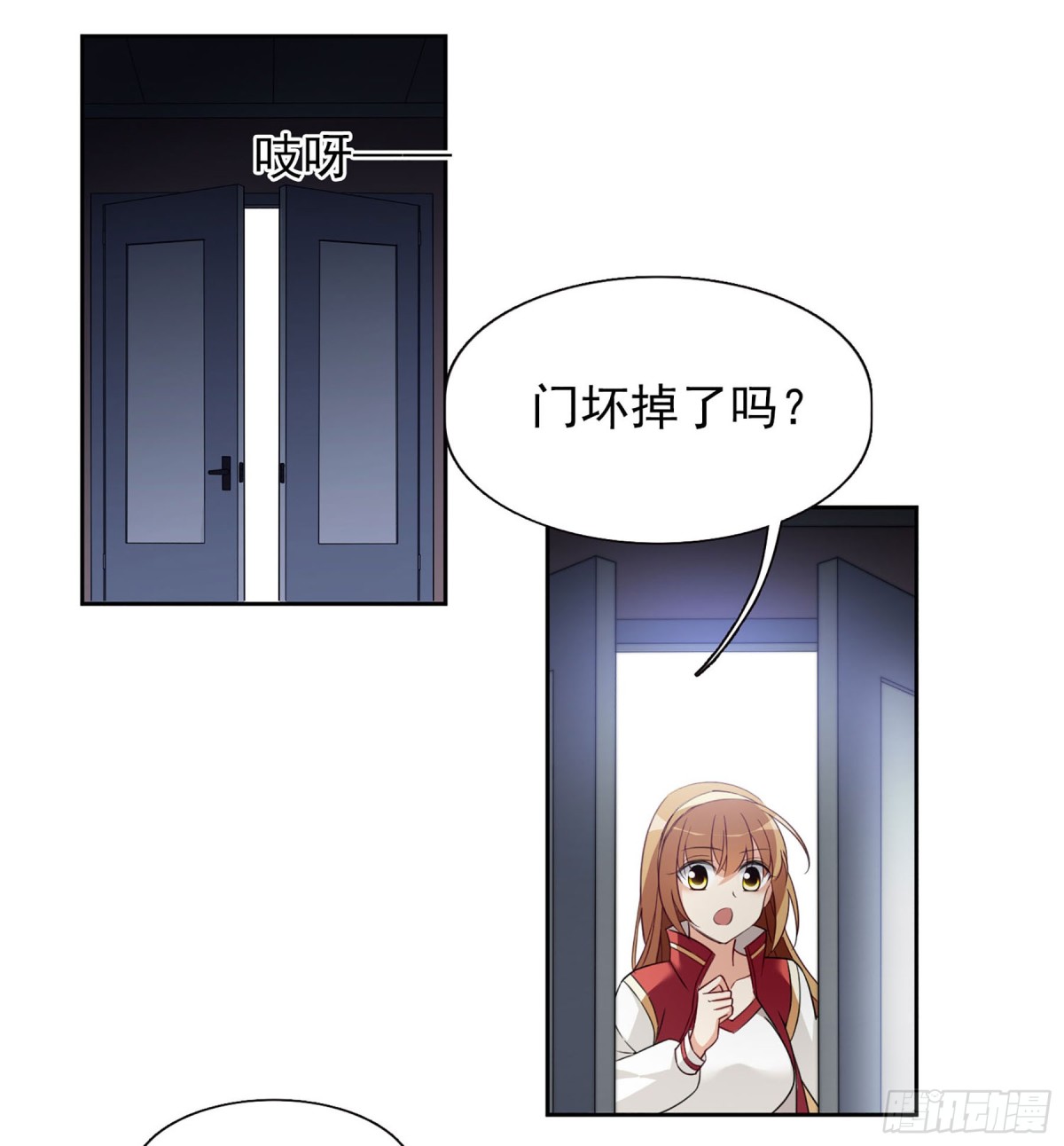 第 27 页