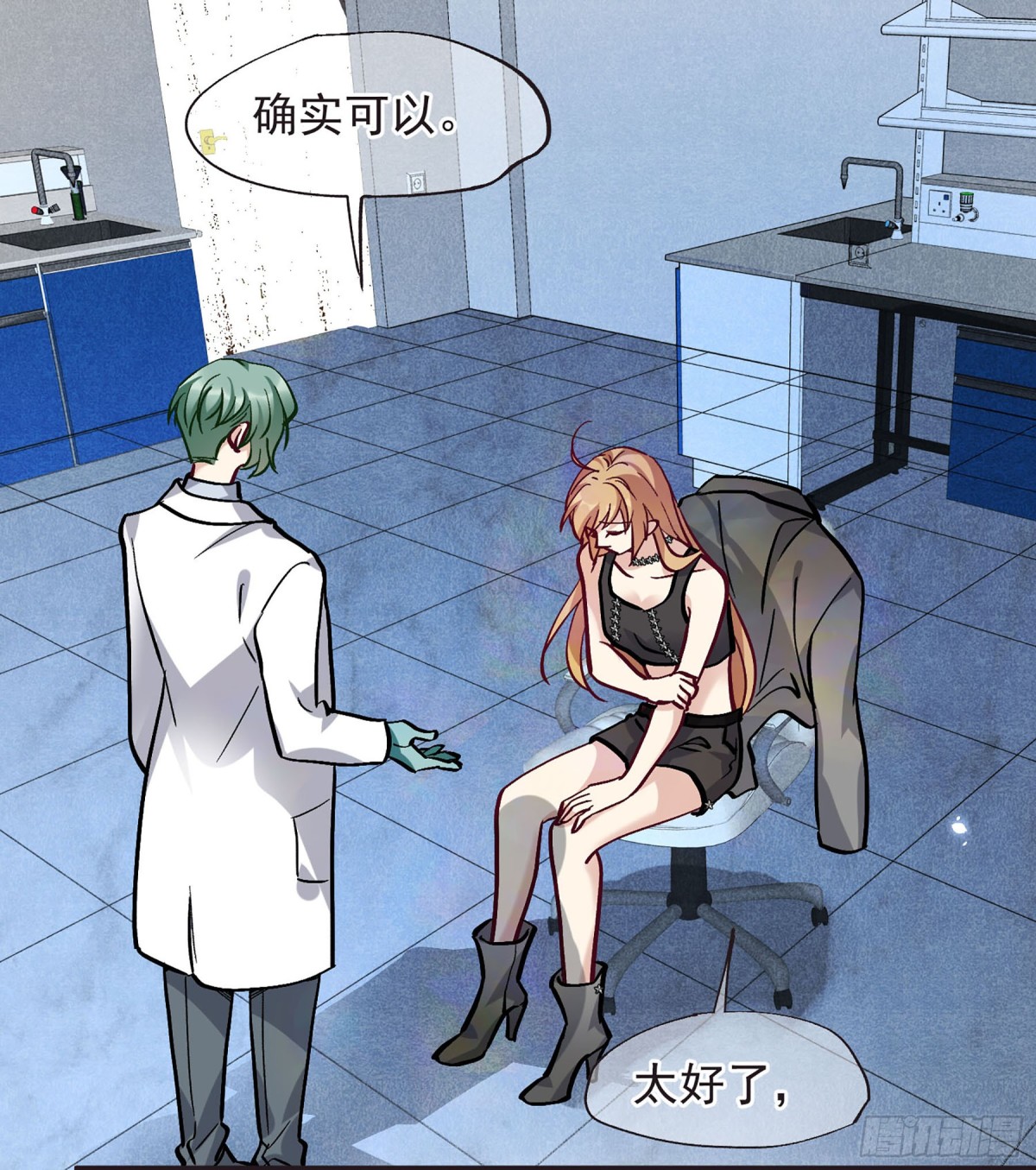 第 21 页