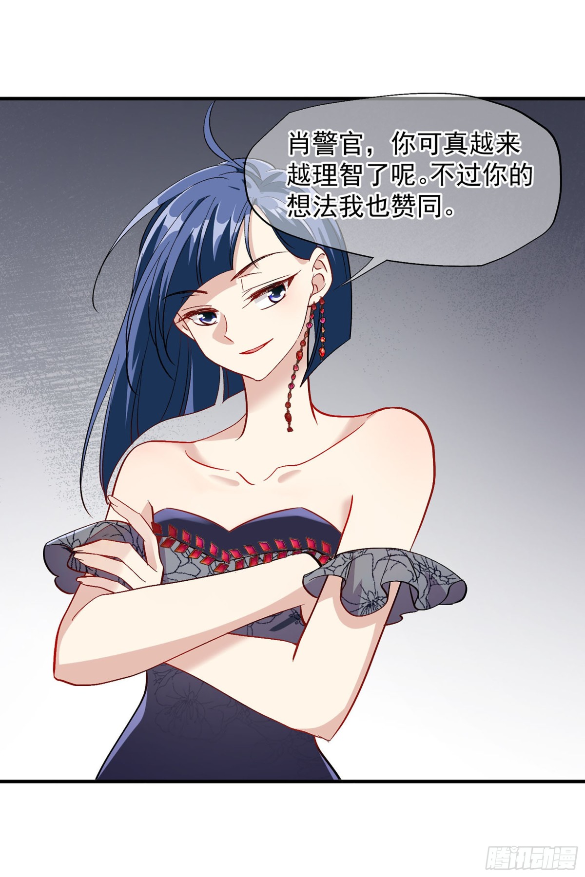 第 24 页