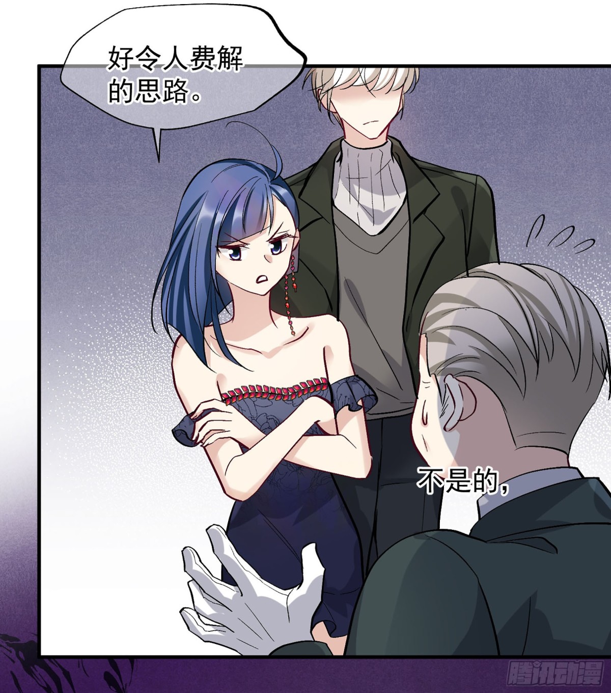 第 26 页