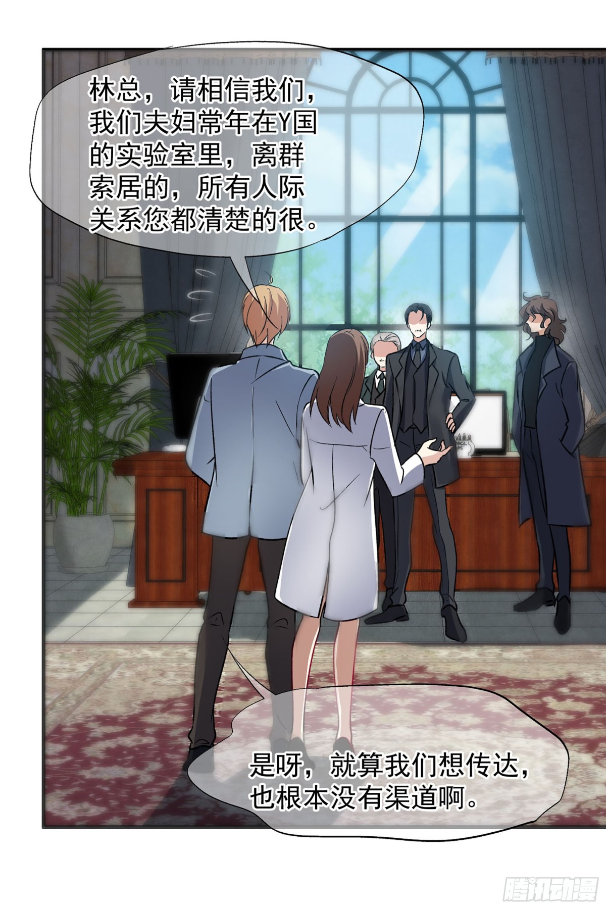 第 19 页