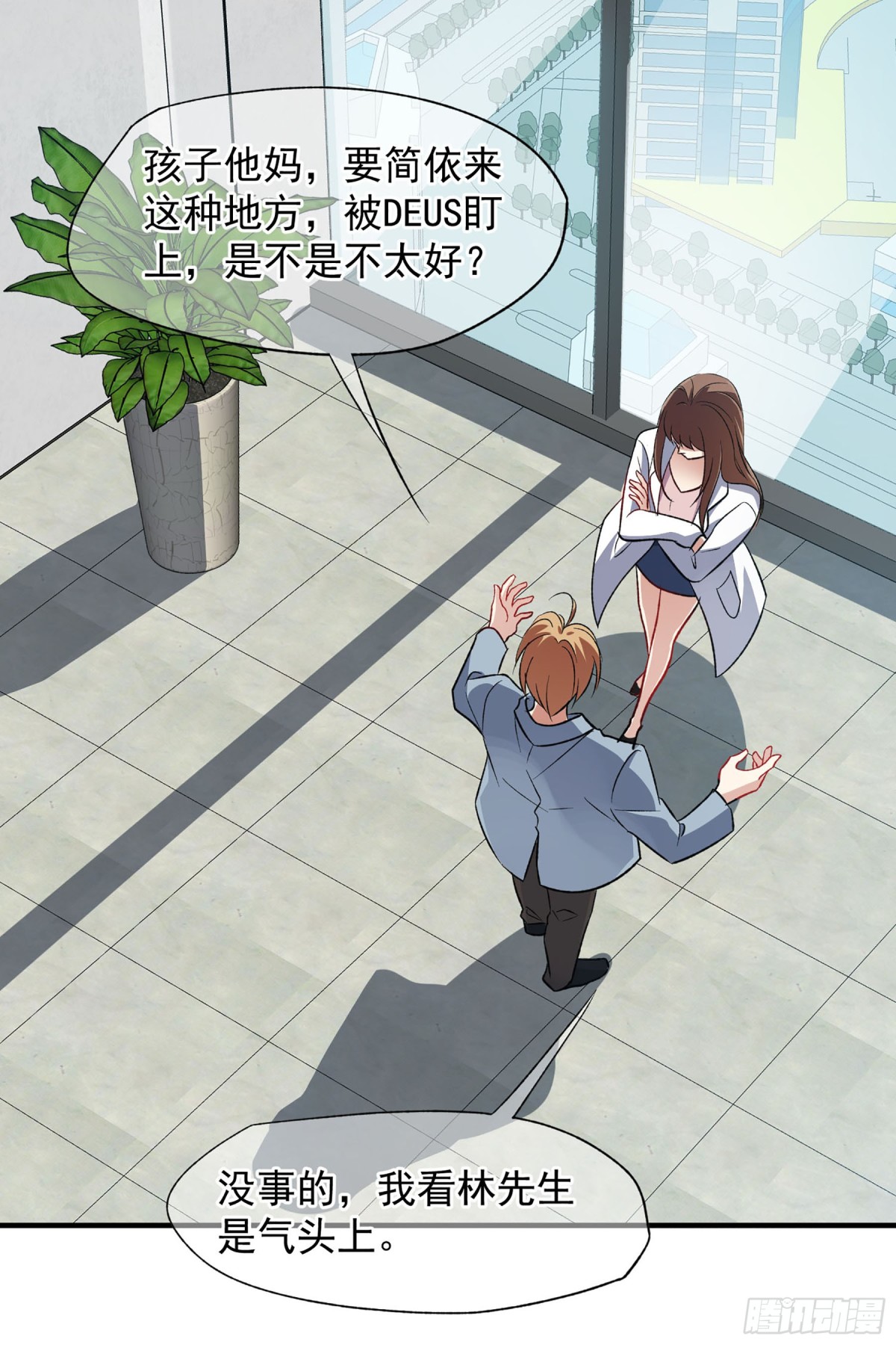 第 26 页