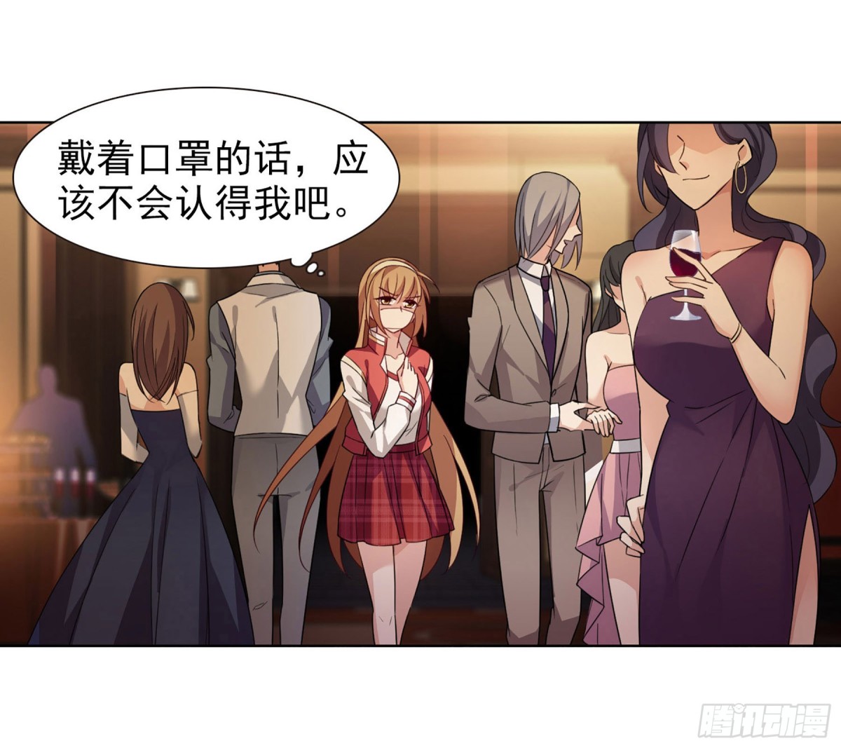 第 17 页