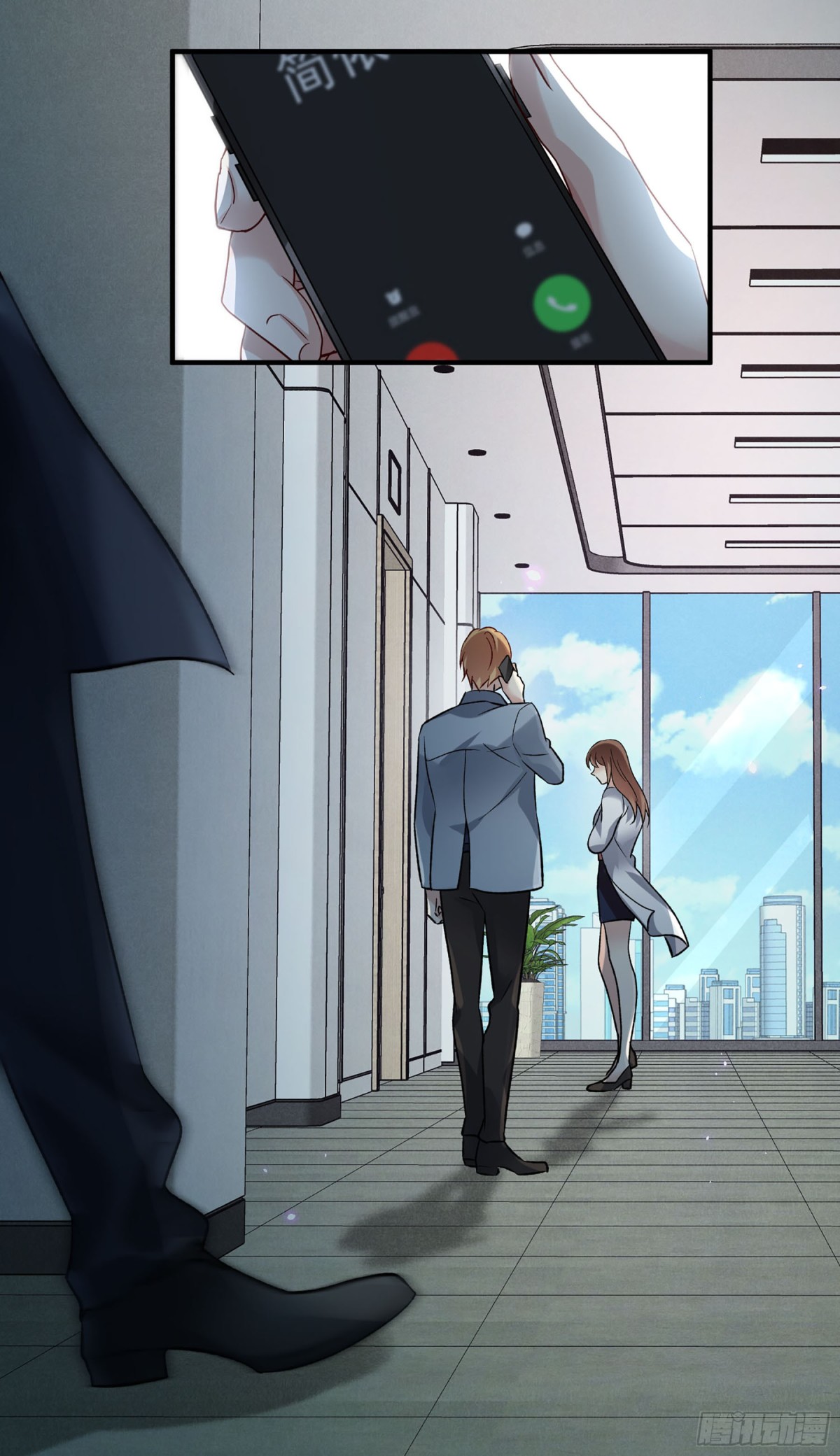 第 24 页