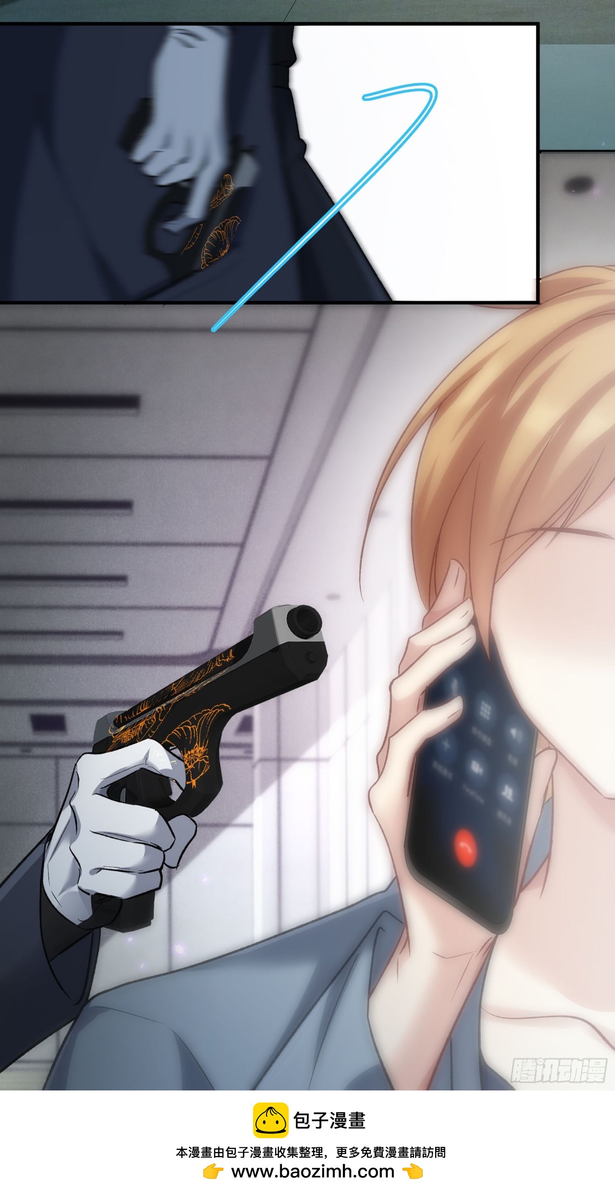 第 25 页