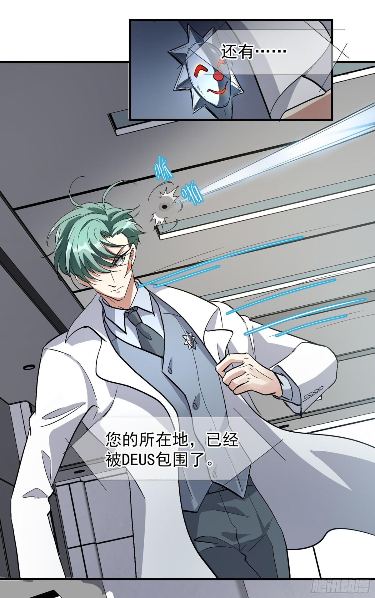第 22 页