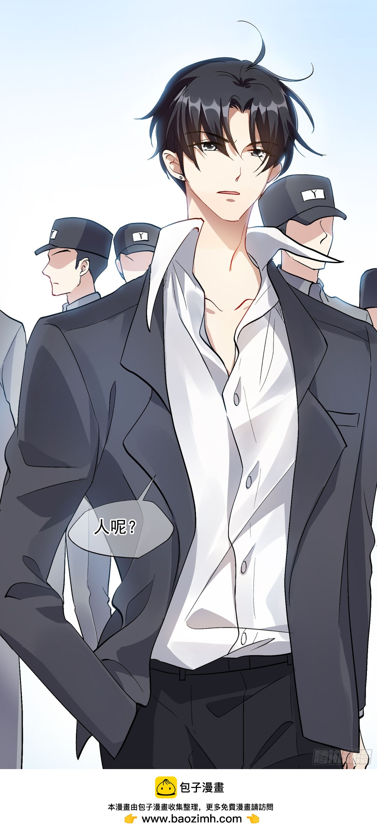 第 29 页