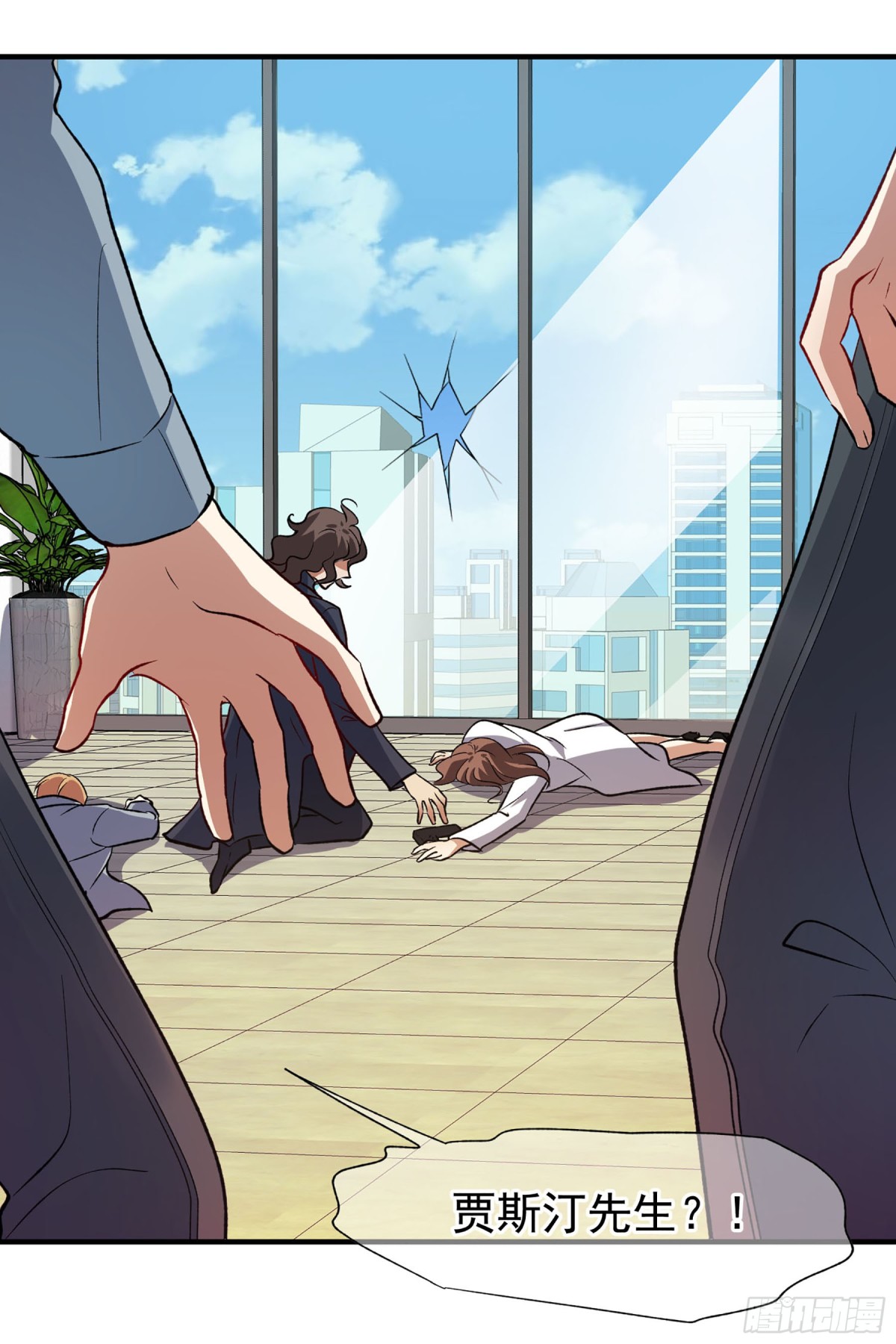 第 7 页