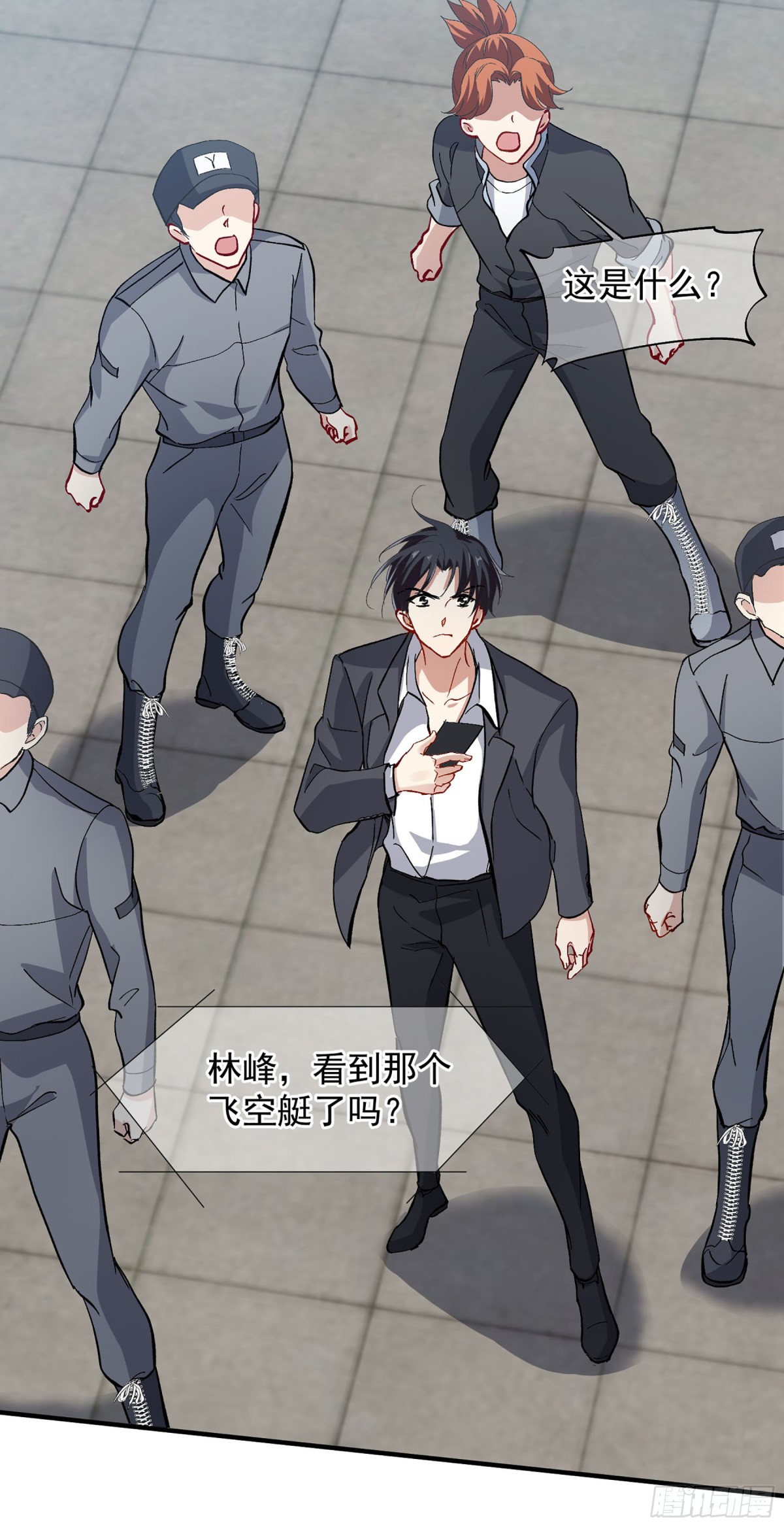 第 18 页