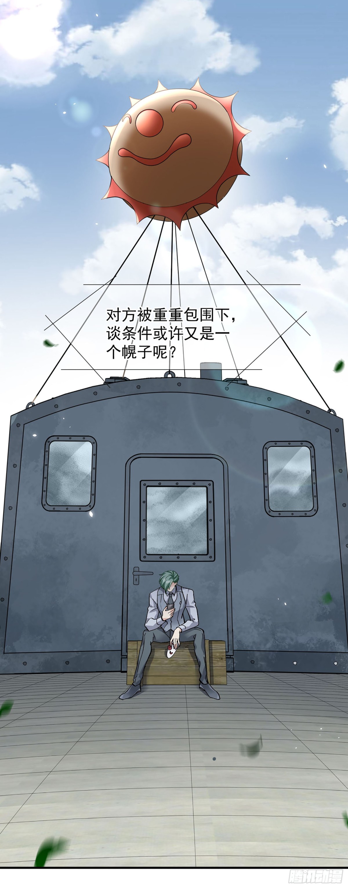 第 12 页