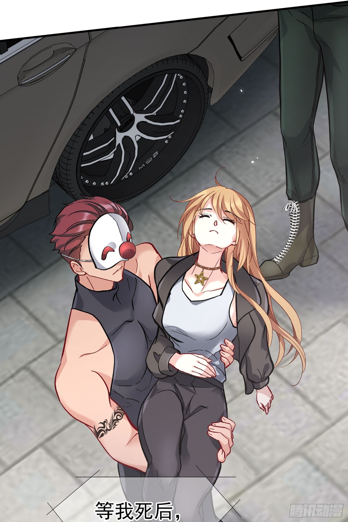 第 17 页