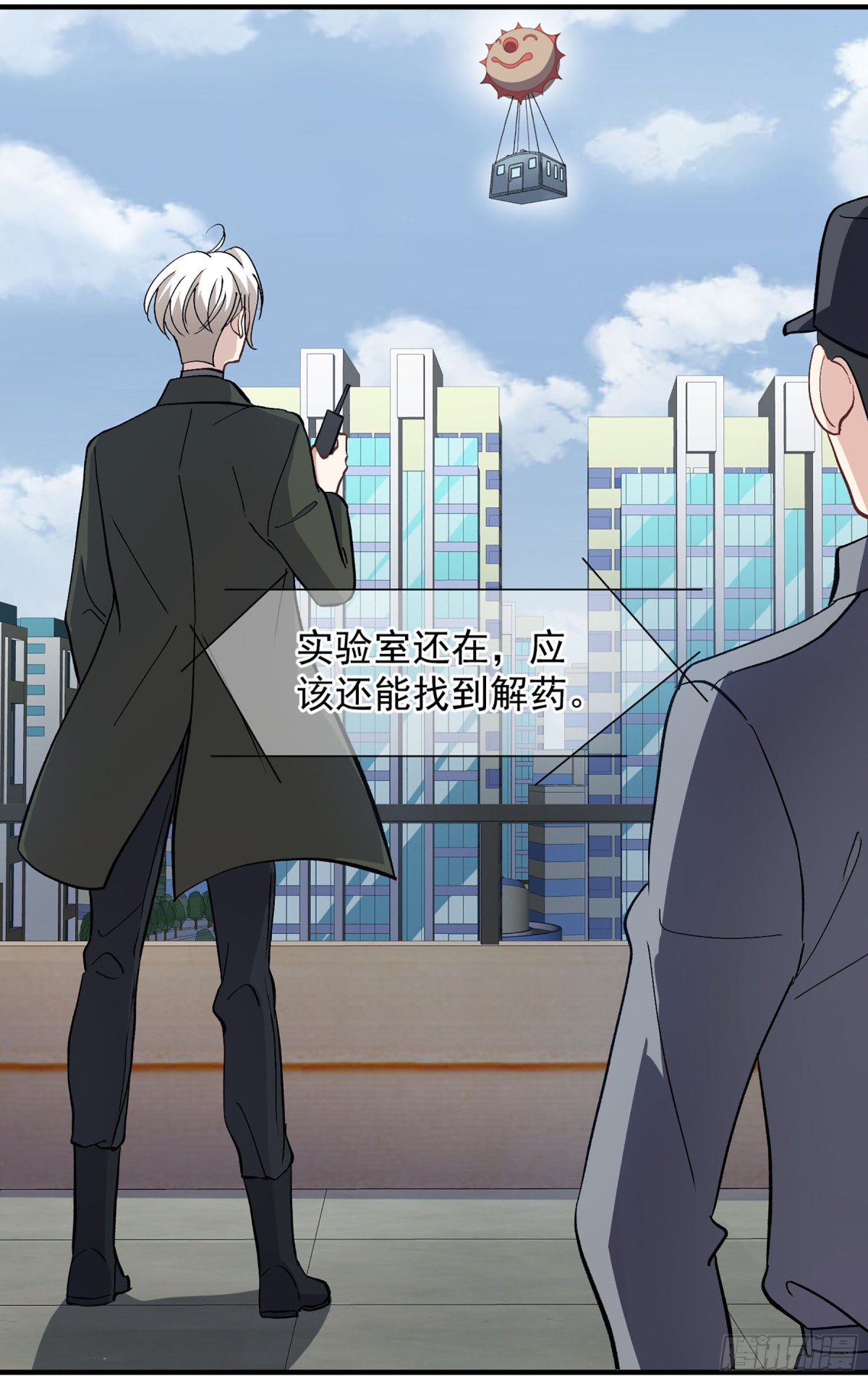 第 15 页